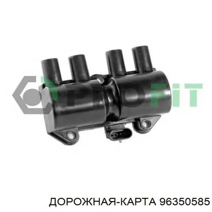 Cewka zapłonowa DK 96350585 cena, od 44,57 USD