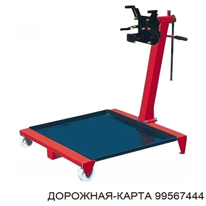 Zawór regulacji poziomu kabiny (truck) SV1496 Knorr-bremse