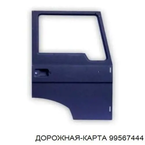 Zawór regulacji poziomu kabiny (truck) Knorr-bremse K002398 cena, od 44,59 USD