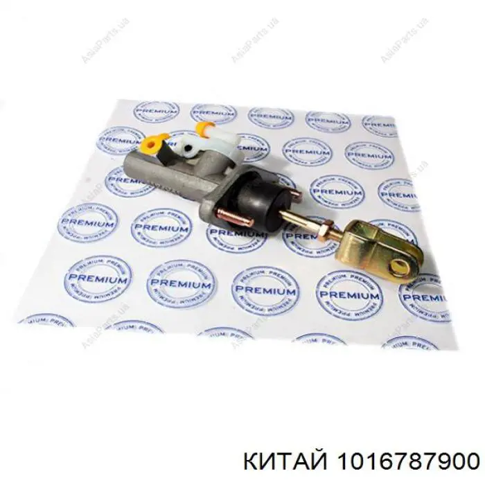 Cylinder sprzęgła główny do BYD F3  
