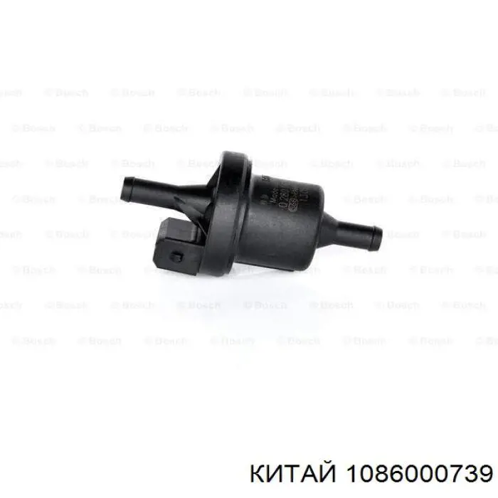 Zawór pochłaniacza oparów paliwa Geely Mk sedana (2006 - 2026) cena, od 8,33 USD