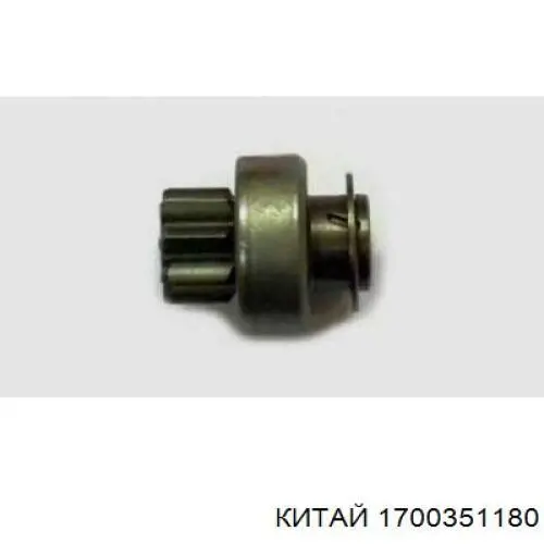 Skrzynka bezpieczników Geely CK II sedana (2008 - 2015) cena, od 29,98 USD