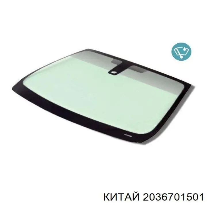 2036701501 Mercedes Szyba przednia