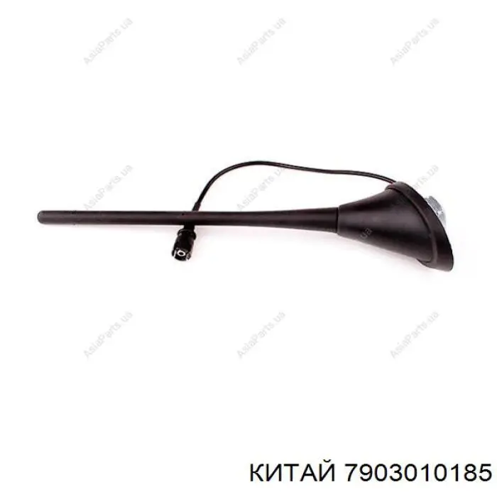 Antena do Geely CK I 