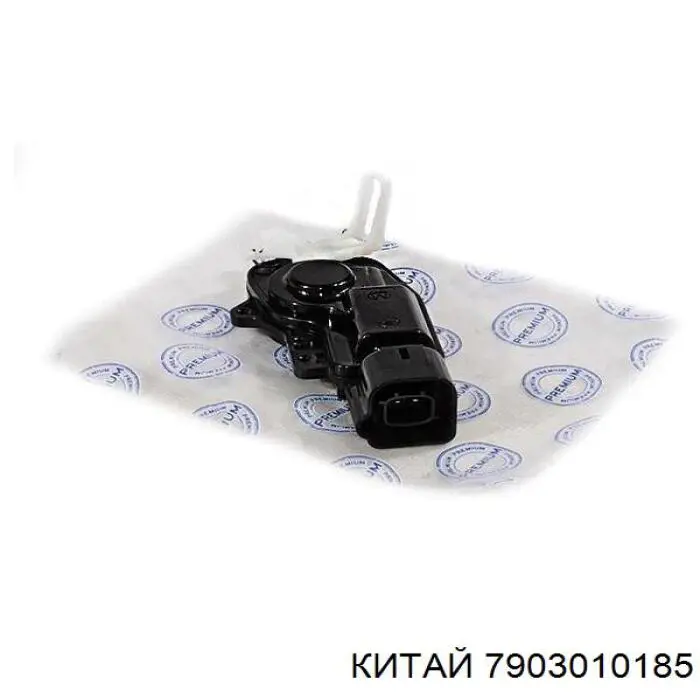 Antena Geely CK I sedana (2005 - 2008) cena, od 15,42 USD