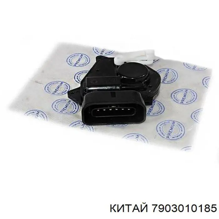 Antena Geely CK I sedana (2005 - 2008) cena, od 15,42 USD