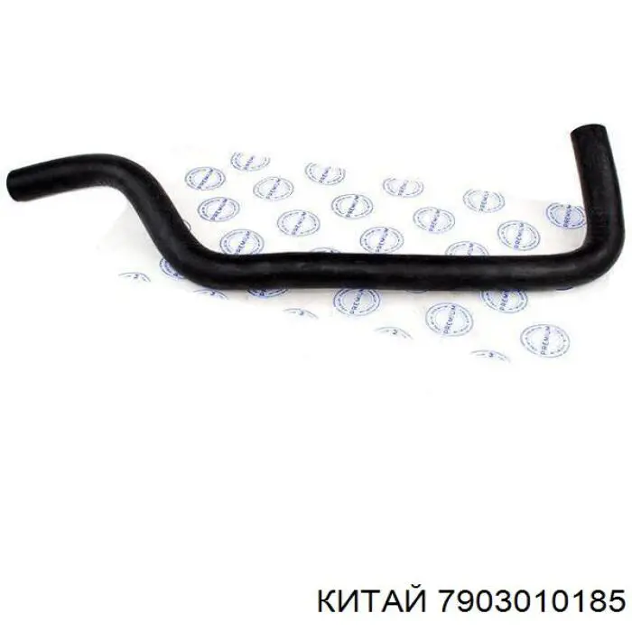Do koszyka Antena Geely CK I 