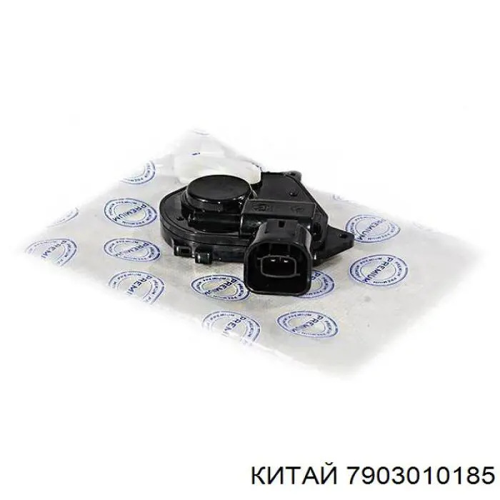 Do koszyka Antena Geely CK I 
