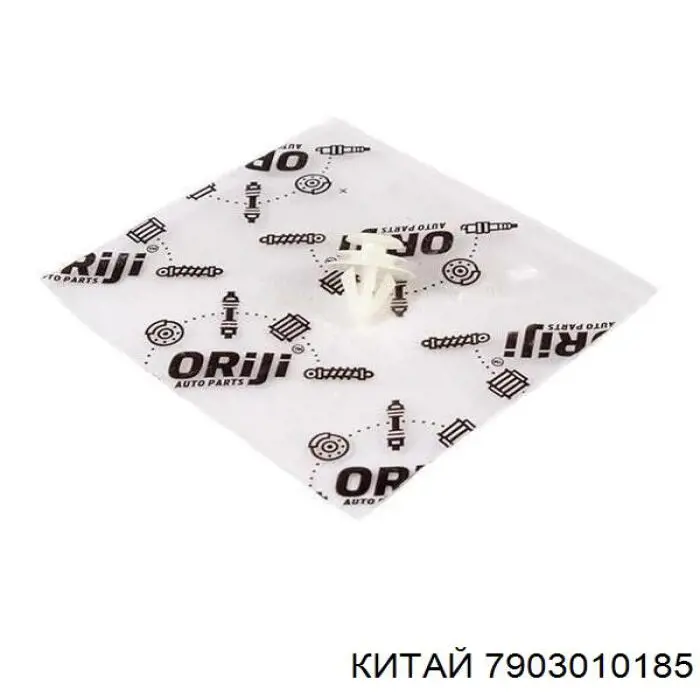 Antena do Geely CK I 
