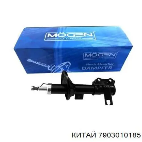  Antena Geely CK 1