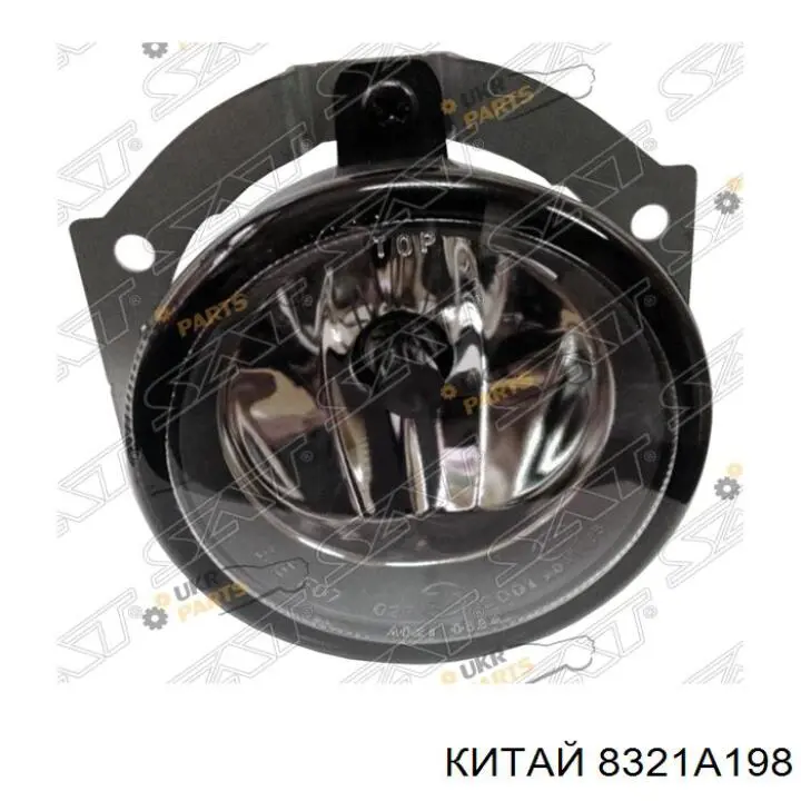 Lampa przeciwmgielna lewa/prawa Diederichs 5808388 cena, od 98,79 USD