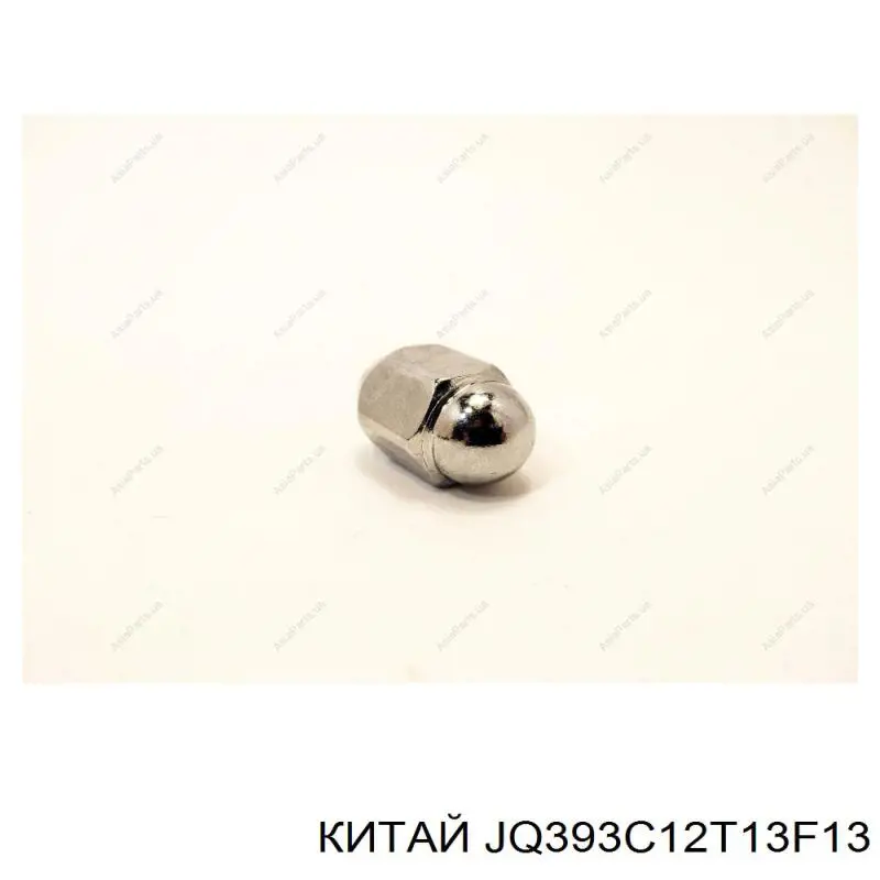 Nakrętka koła Geely Emgrand EC7 sedana (2009 - 2026) cena, od 5,24 USD