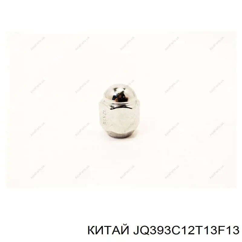 Nakrętka koła do Geely Emgrand EC7 