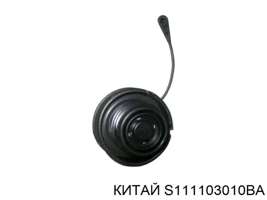 Korek wlewu paliwa Chery QQ hatchback (2002 - 2026) cena, od 5,01 USD