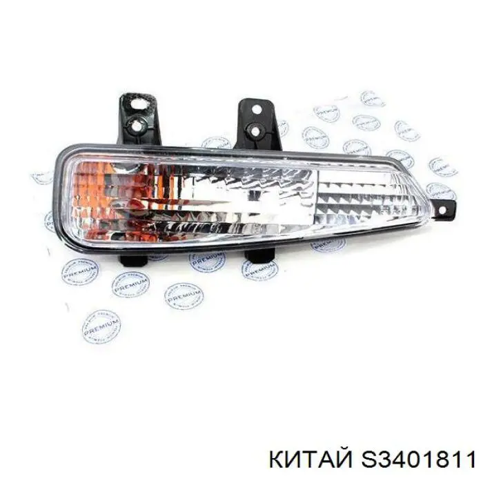 Do koszyka Osłona mechanizmu kierowniczego (maglownicy) Chery Amulet I A15