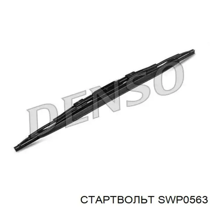 Do koszyka Pompka spryskiwacza szyby przedniej Daewoo Espero  KLEJ