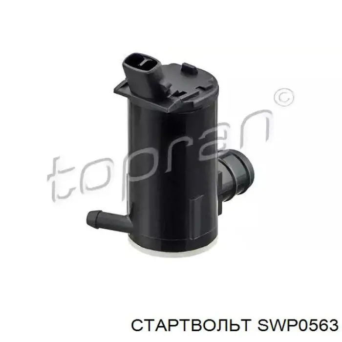 Pompka spryskiwacza szyby przedniej do Daewoo Espero  KLEJ