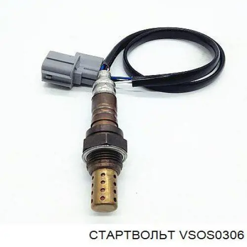 Sonda lambda, czujnik tlenu DK 5WK91000 cena, od 25,71 USD