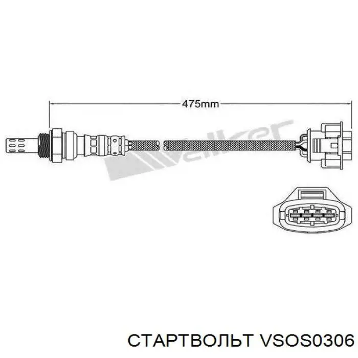 Sonda lambda, czujnik tlenu ГАЗ Волга sedana (3110) (1997 - 2004) cena, od 25,71 USD