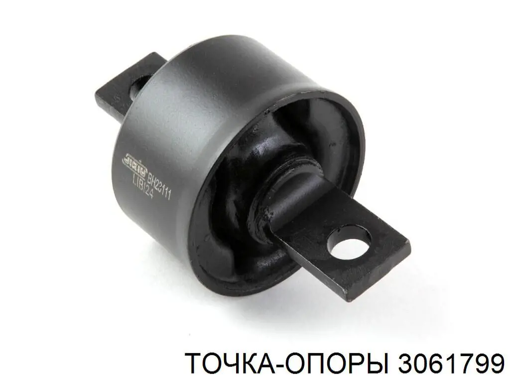 Silentblock tylnego wahacza podłużnego przedni Tochka Opory 3061799 cena, od 19,06 USD