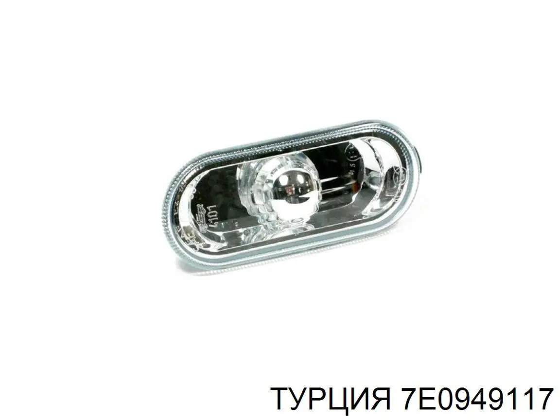 Do koszyka 99491249802 Diamond/DPA Powtarzacz kierunkowskazu na błotniku