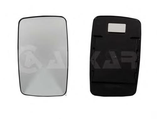 Wkład lusterka wstecznego lewego Mercedes A0018110533 cena, od 16,83 USD