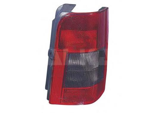 Lampa zespolona tylna prawa Peugeot/Citroen 6351H2