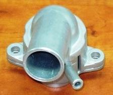 Termostat 58288 Motorad