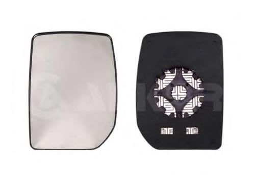 Wkład lusterka wstecznego prawego Ford 4059964 cena, od 18,05 USD