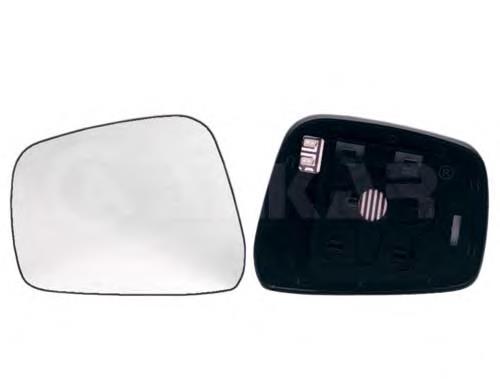 Wkład lusterka wstecznego prawego SPJ L0704 cena, od 30,50 USD