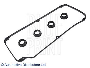 Uszczelka pokrywy zaworowej silnika Mitsubishi Lancer 5 CB, CD, CE