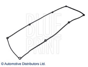Uszczelka pokrywy zaworowej silnika Mitsubishi ME203686 cena, od 10,54 USD