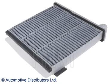 Do koszyka 7803A084 Mitsubishi Filtr kabiny
