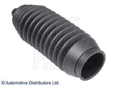 Osłona mechanizmu kierowniczego (maglownicy) Mitsubishi MR297971 cena, od 9,38 USD