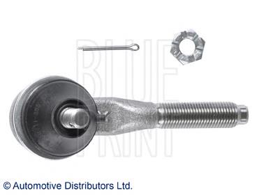 Końcówka drążka kierowniczego zewnętrzna Mitsubishi MA159984 cena, od 15,38 USD