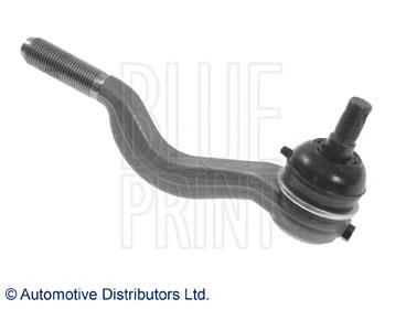 Końcówka drążka kierowniczego wewnętrzna Mitsubishi S2370703 cena, od 9,05 USD