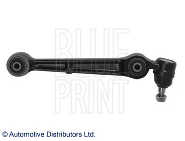 MR972466 Mitsubishi Wahacz zawieszenia przedniego dolny prawy