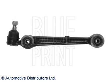 MR972469 Mitsubishi Wahacz zawieszenia przedniego dolny lewy