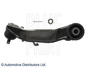 4010A037 Mitsubishi Wahacz zawieszenia przedniego górny lewy