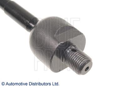 Drążek kierowniczy Mitsubishi MR151971 cena, od 19,53 USD
