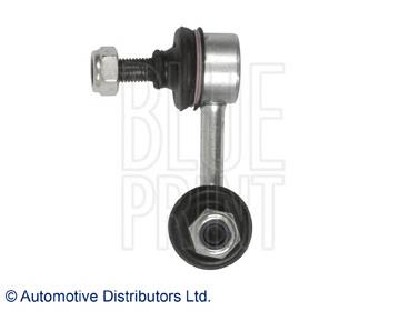 Łącznik stabilizatora przedniego lewy MR316368 Mitsubishi