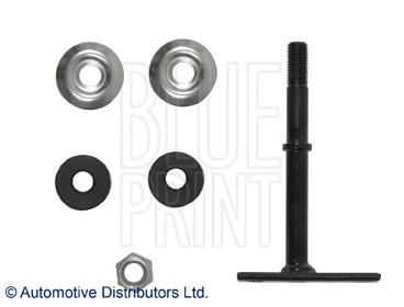 MB598097 Hyundai/Kia Łącznik stabilizatora przedniego