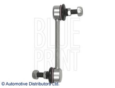 Do koszyka 4056A026 Mitsubishi Łącznik stabilizatora przedniego