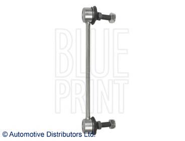 Do koszyka SL7960M 555 Łącznik stabilizatora przedniego