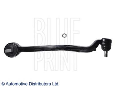 Wahacz zawieszenia przedniego dolny prawy Mitsubishi MB912512