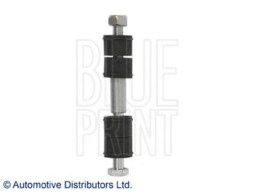 Do koszyka MR954887 Mitsubishi Łącznik stabilizatora przedniego