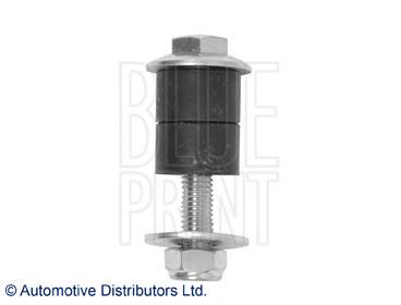 Łącznik stabilizatora przedniego Hyundai/Kia MB598097 cena, od 7,95 USD