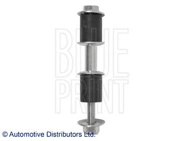 MR954888 Mitsubishi Łącznik stabilizatora przedniego