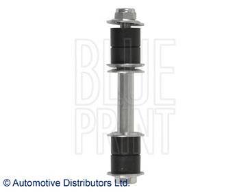 Łącznik stabilizatora tylnego Mitsubishi MB241429 cena, od 5,45 USD