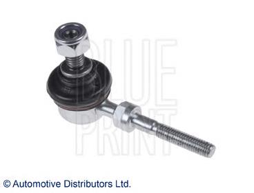MN125838 Mitsubishi Łącznik stabilizatora przedniego